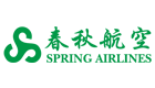 Spring Airlines